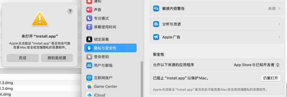 截屏2025-08-29 17.47.43