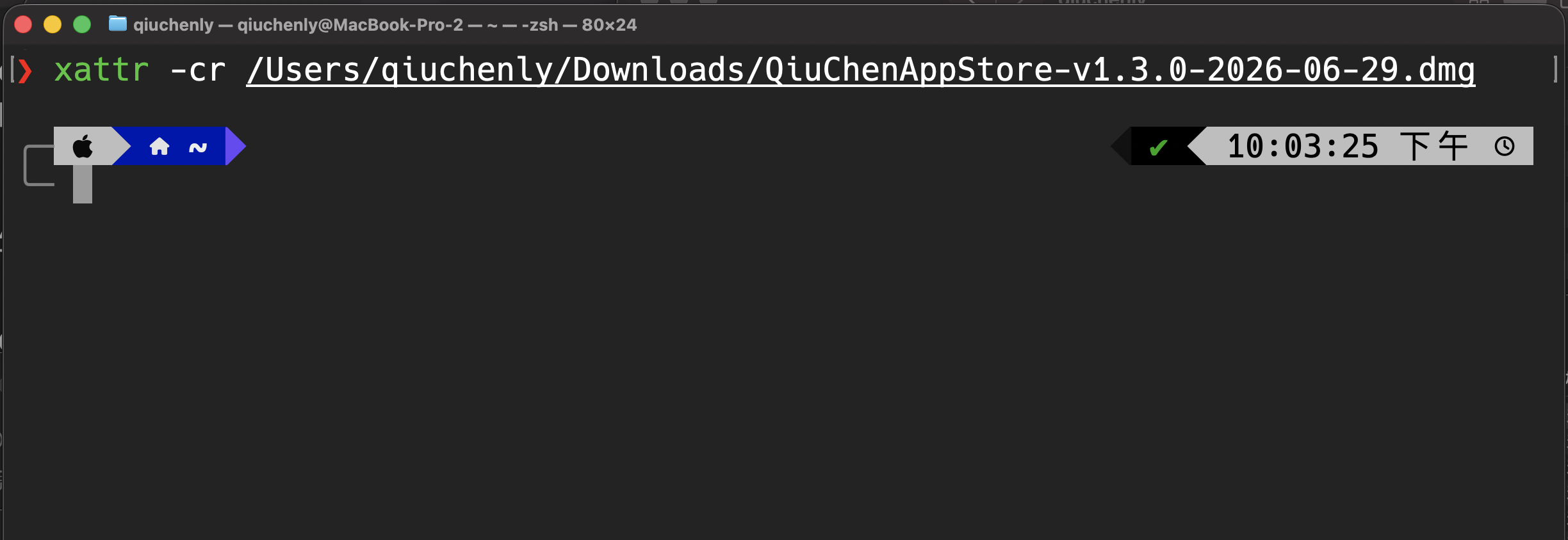 Running xattr -cr in Terminal to remove the quarantine attribute
